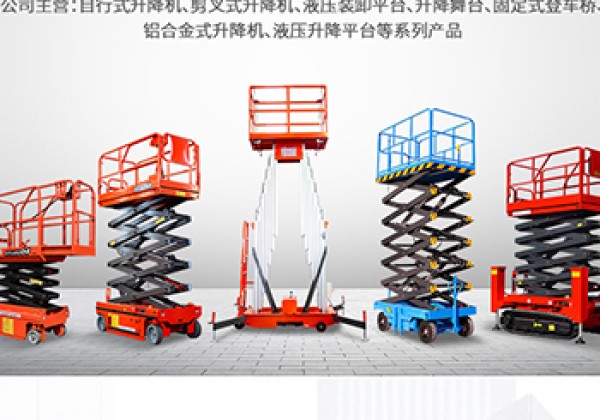 泸水​出口成为核心增长引擎