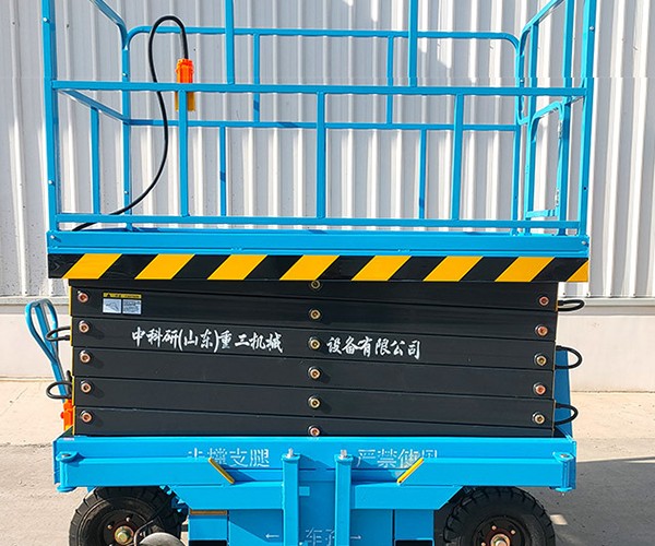 泸水自行走升降机